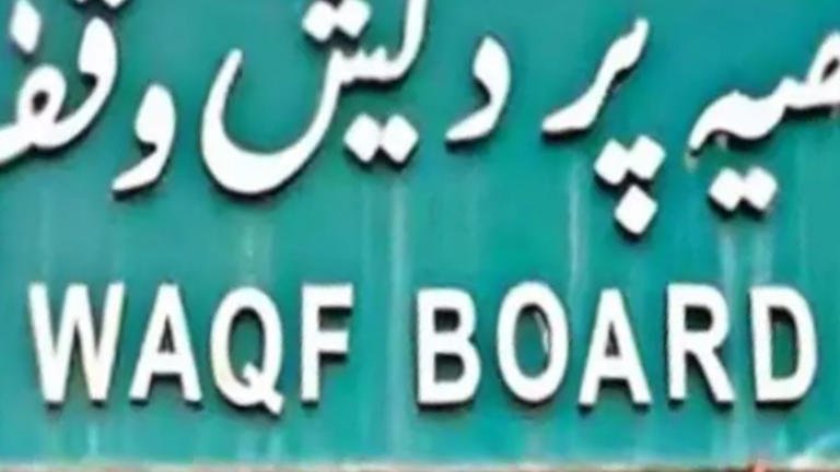 HUGE 🚨 Waqf Board claims entire land of Kattukollai Village in Vellore as Dargah property.

150 families have been served eviction notices in Kattukollai village in Vellore.

Congress MLA Hasan Maulana said "Once a Waqf always a Waqf"

As per the notice, villagers have been