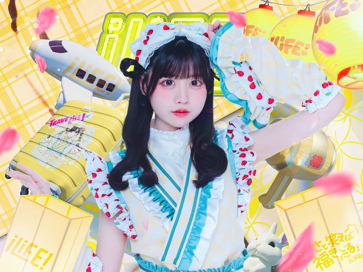 福丸うさ【iLiFE!】 on X: 