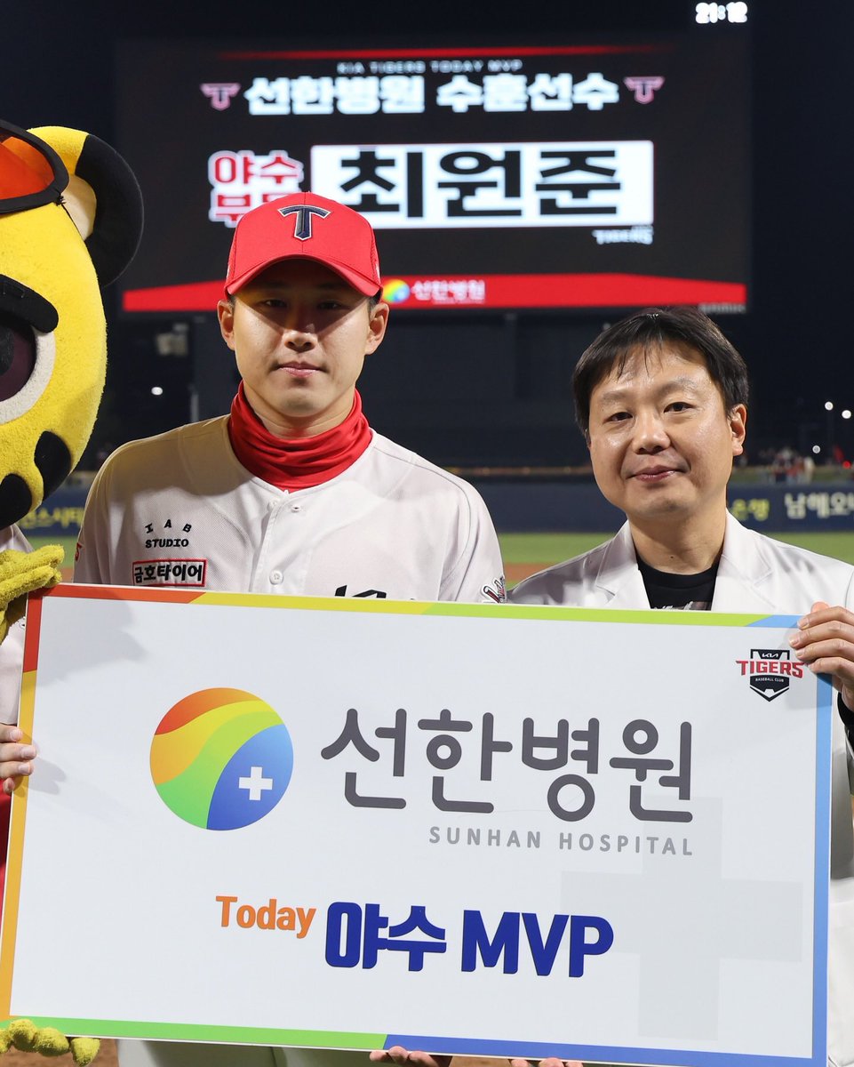 원준이는 미워할 수가 없네