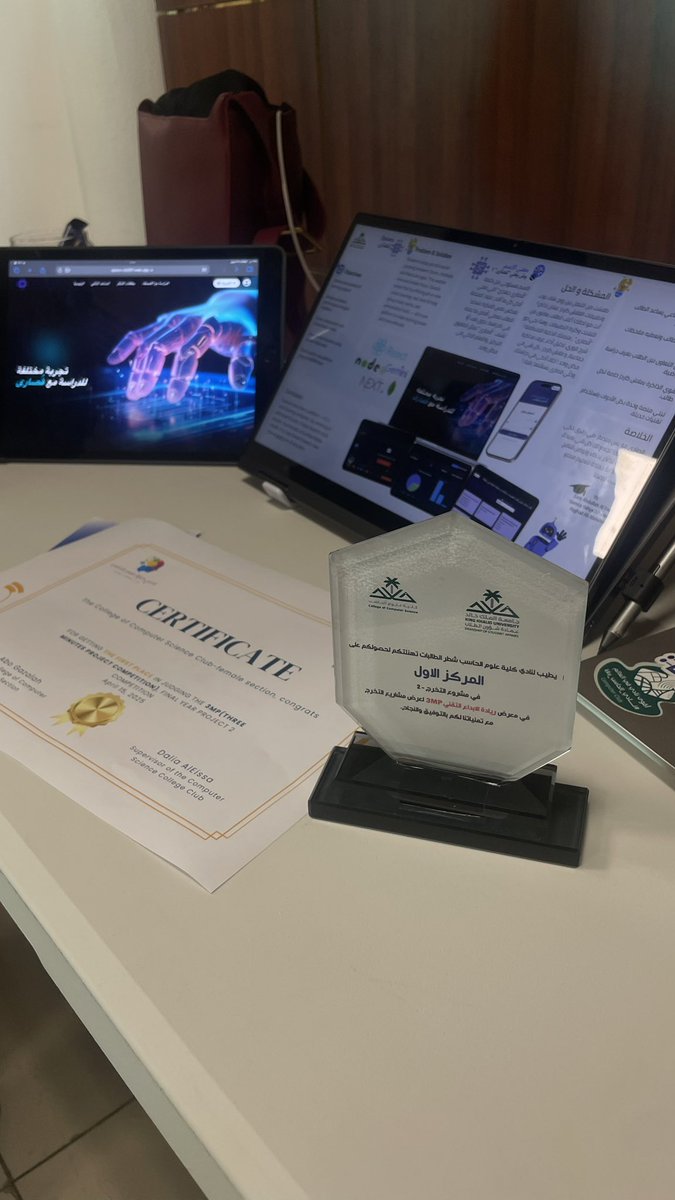 SAMIRA👩🏻‍💻 tweet media