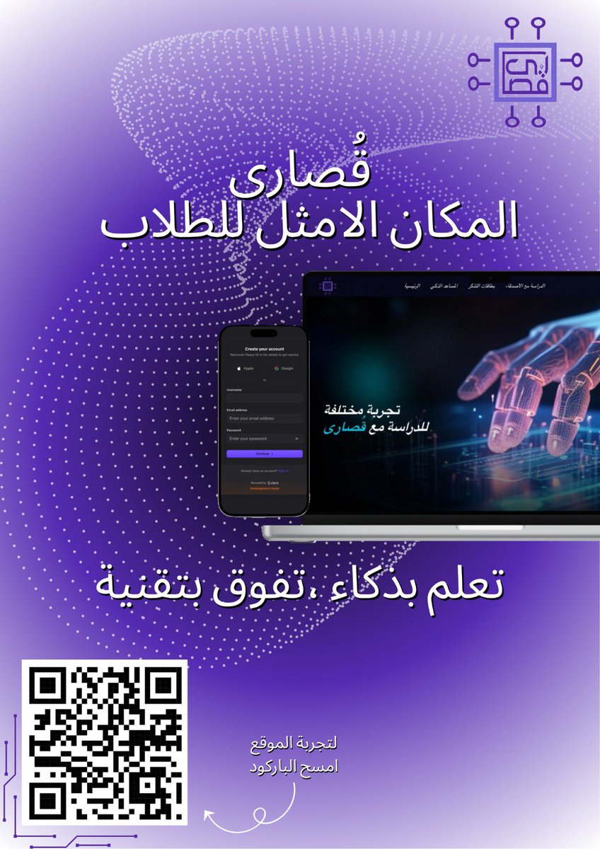 SAMIRA👩🏻‍💻 tweet media