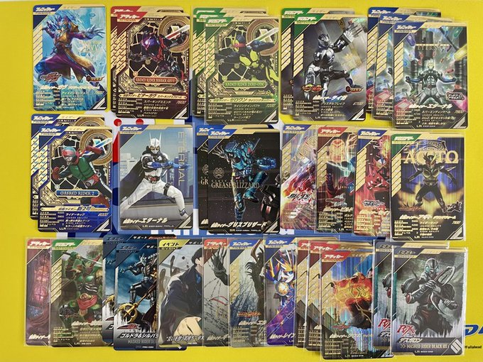 ガンバレジェンズ!!】在庫補充を行いました! ガンバレジェンズ!!】在庫補充を行いました!