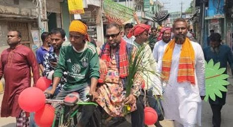 হোসেনপুরে জমকালো আয়োজনে বিএনপির নববর্ষ উদযাপন