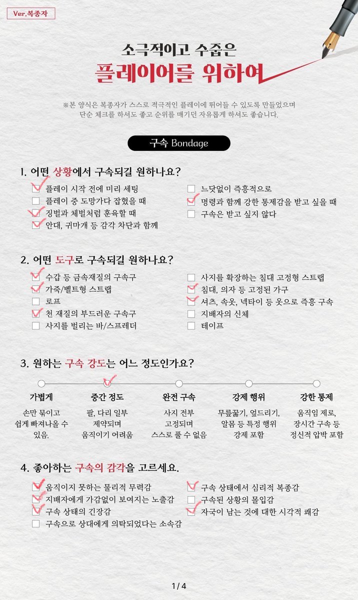 heiily_10's tweet photo. 탐라에 떠서 해봤어용 https://t.co/V4AmXQ8CbE