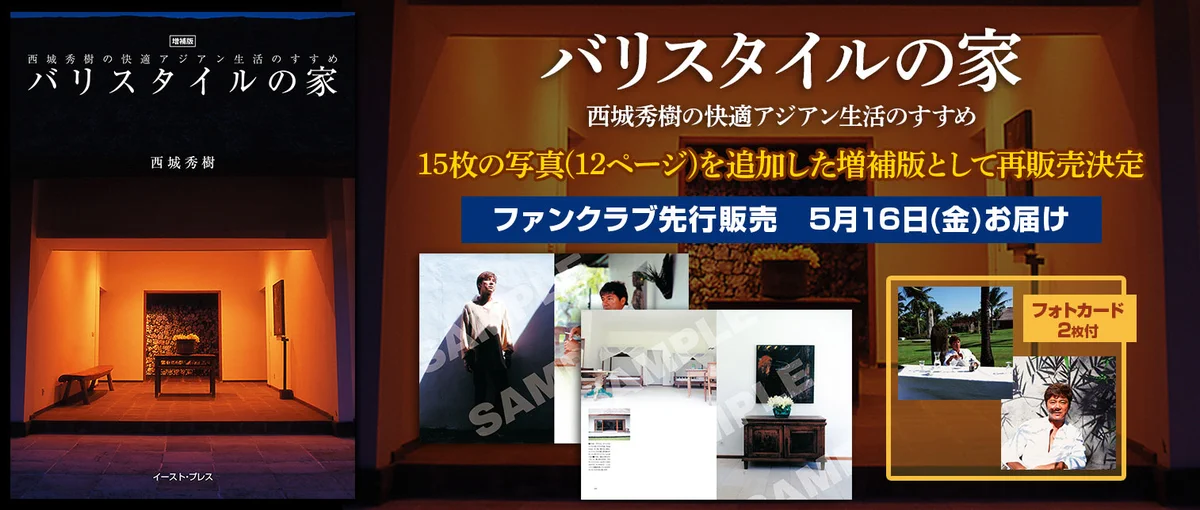 GokabpIXMAAphHk?format=webp&