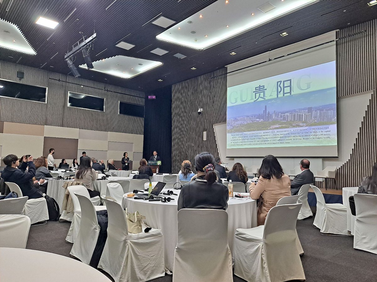During the thematic session"Cliamte action in harmony with Nature", #Guiyang's Vice Mayor Fei He shared the city's climate and nature-based urban development, low carbon and circular strategy, highlighting its global #climateaction and proactive disaster management.🌿🌍 #NbS