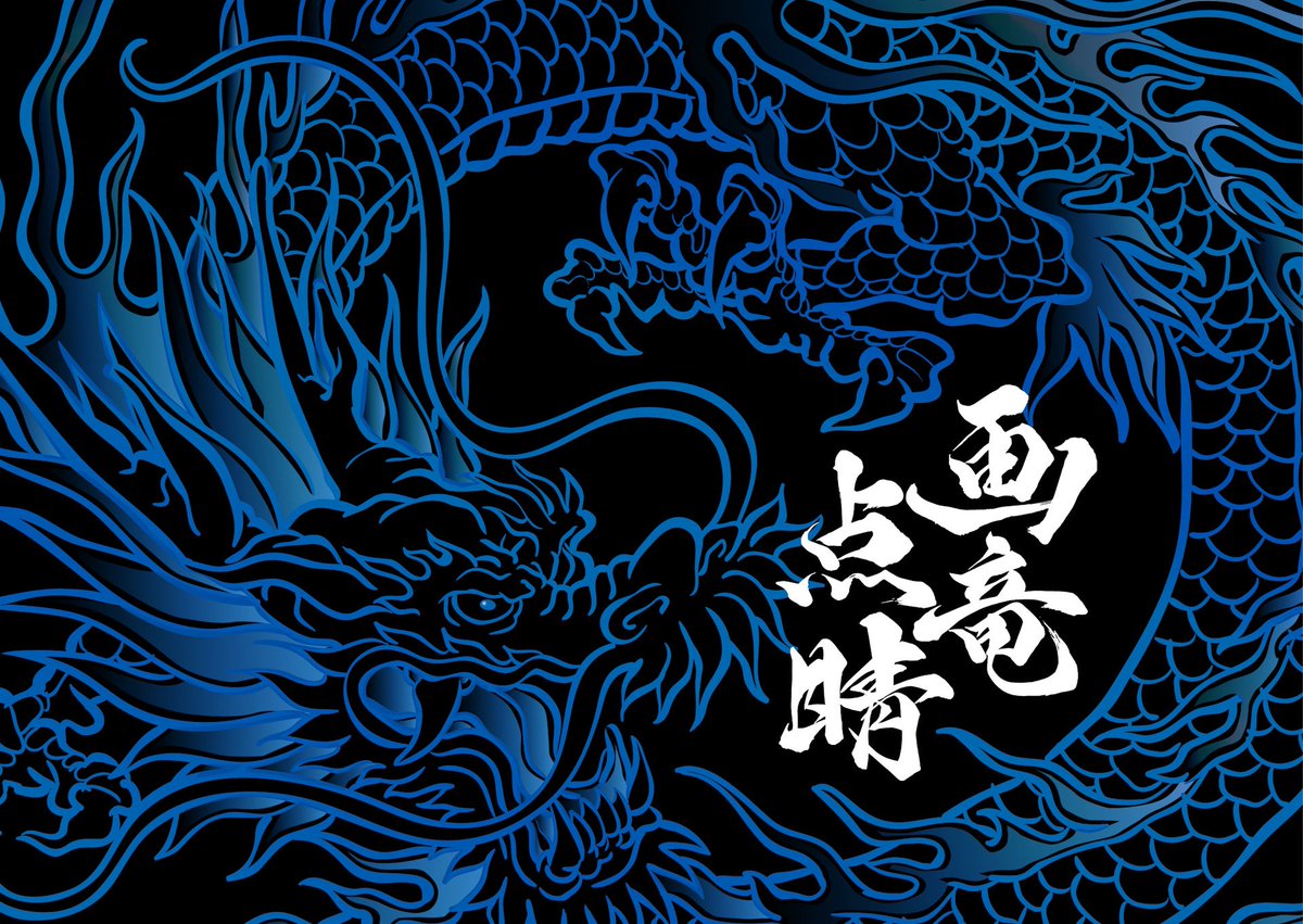 政宗様専 Amazon.co.jp: リボルテックヤマグチ No.079EX 戦国BASARA 伊達政宗