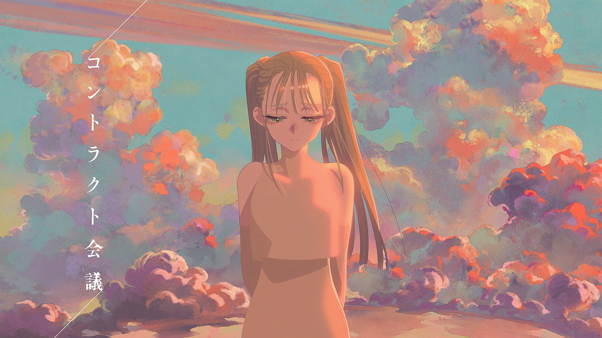 maple　笑主70点 s-l400.jpg