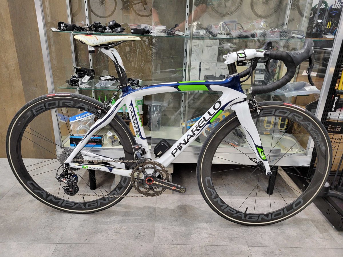 DOGMA 2Movistar フレームセット【ジャンク】 ドグマ2 モビスター DOGMA 2Movistar フレームセット【ジャンク】 ドグマ2 モビスター