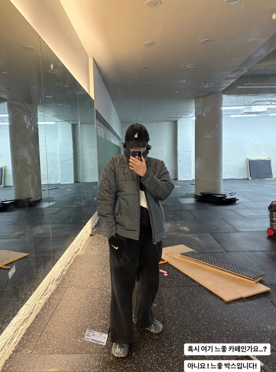 느좋을 배우셨나봅니다.
댕귀여워🤦‍♂️