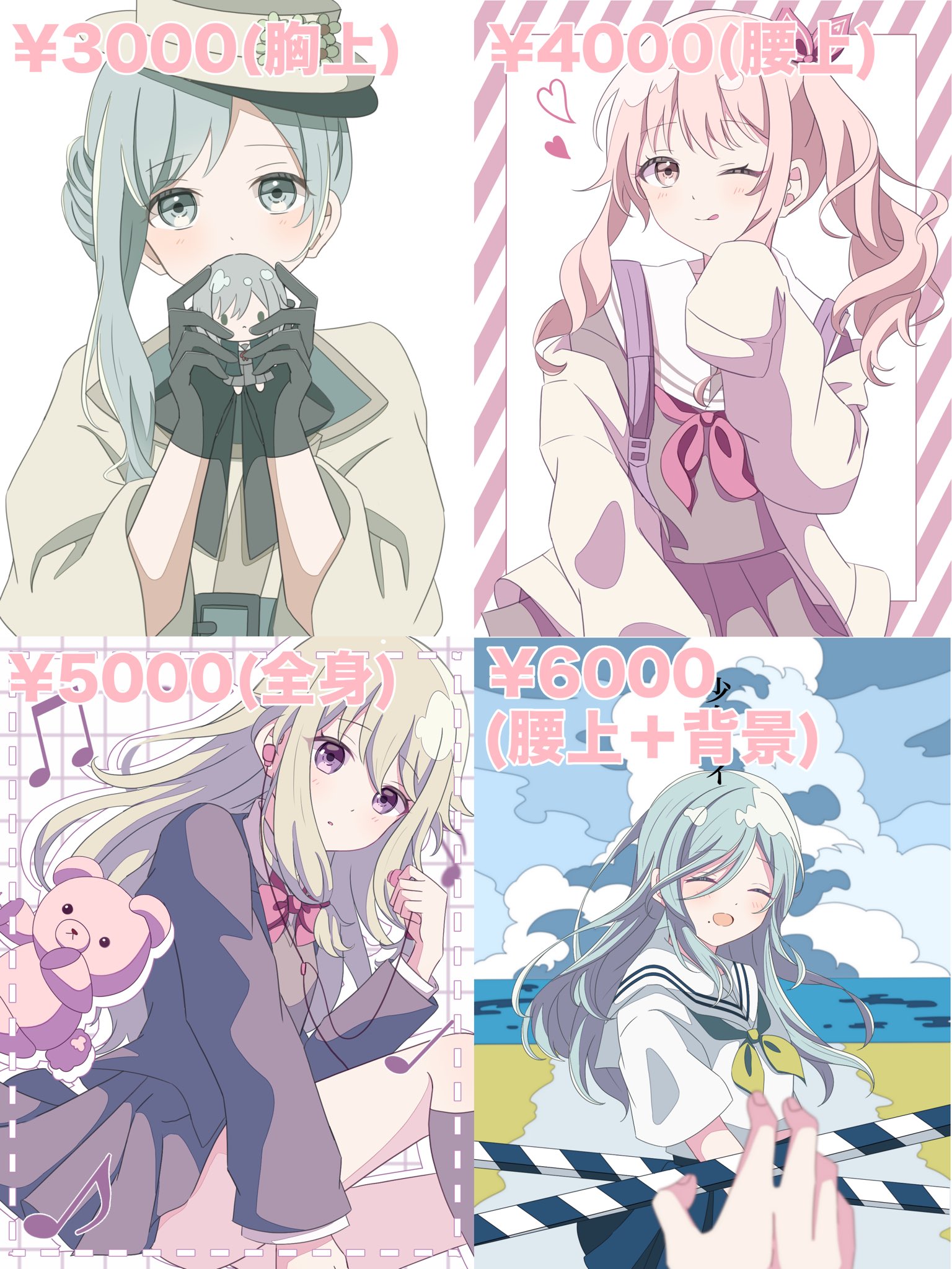 HARU (@haruharu_624) / X HARU (@haruharu_624) / X