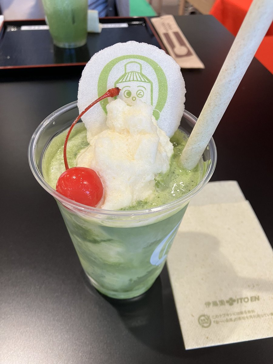 「今日は友達とルドン展に行きました。おーいお茶ミュージアムなるものが汐留にあるのを」|阿部川キネコのイラスト
