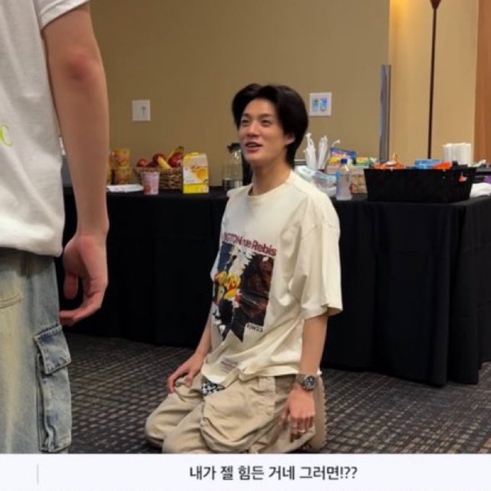 เคะจังวะ