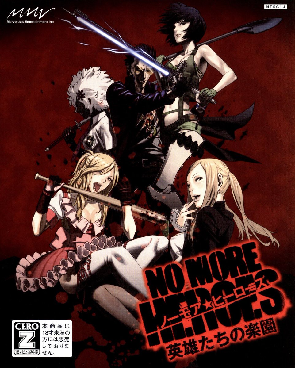 本日はPS3/Xbox360『ノーモア☆ヒーローズ 英雄たちの楽園』が発売され