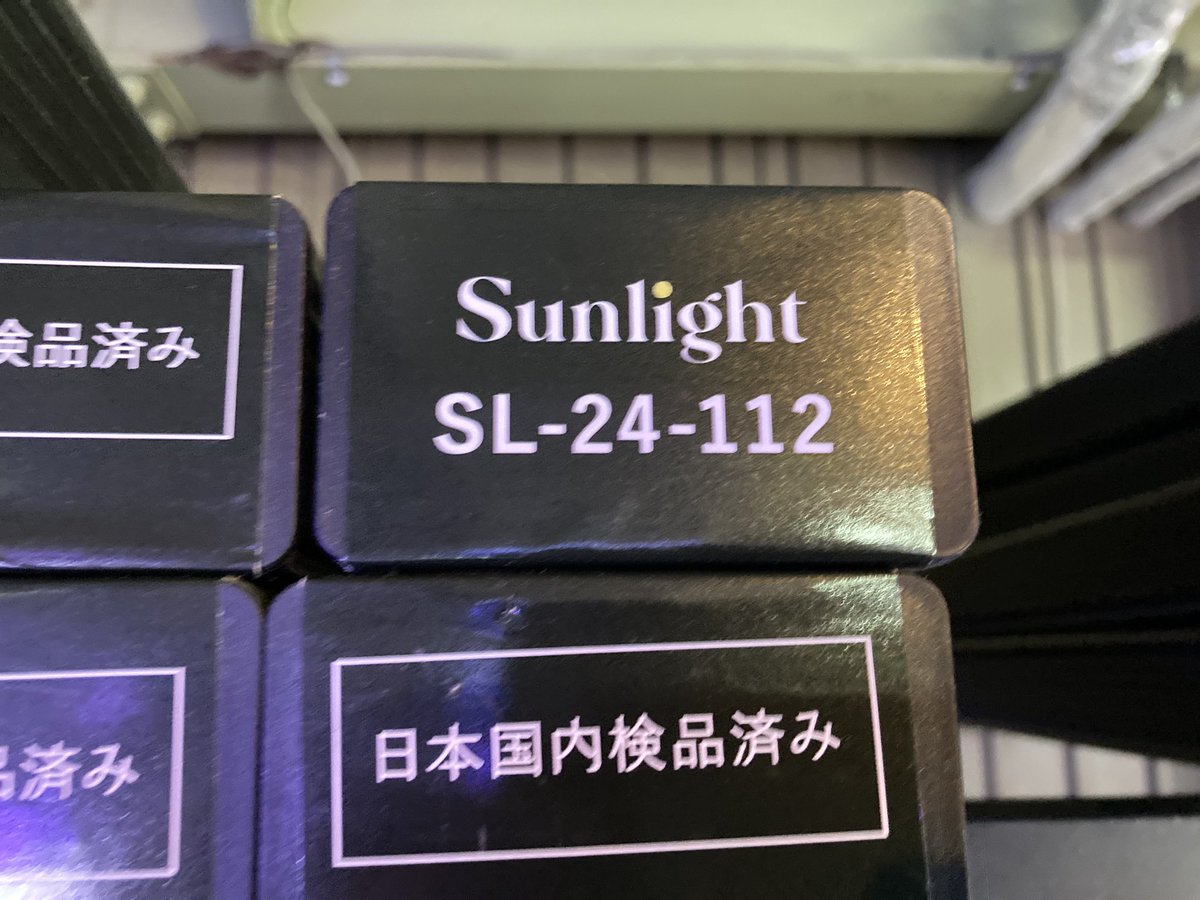 オリジナル水中ライト 『アクアサンライト』 各サイズ入荷しました