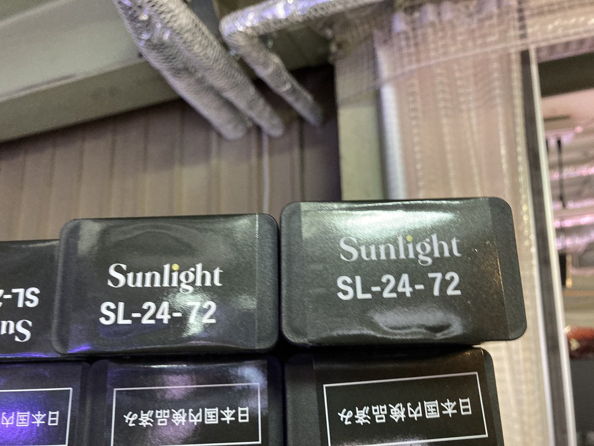 オリジナル水中ライト 『アクアサンライト』 各サイズ入荷しました