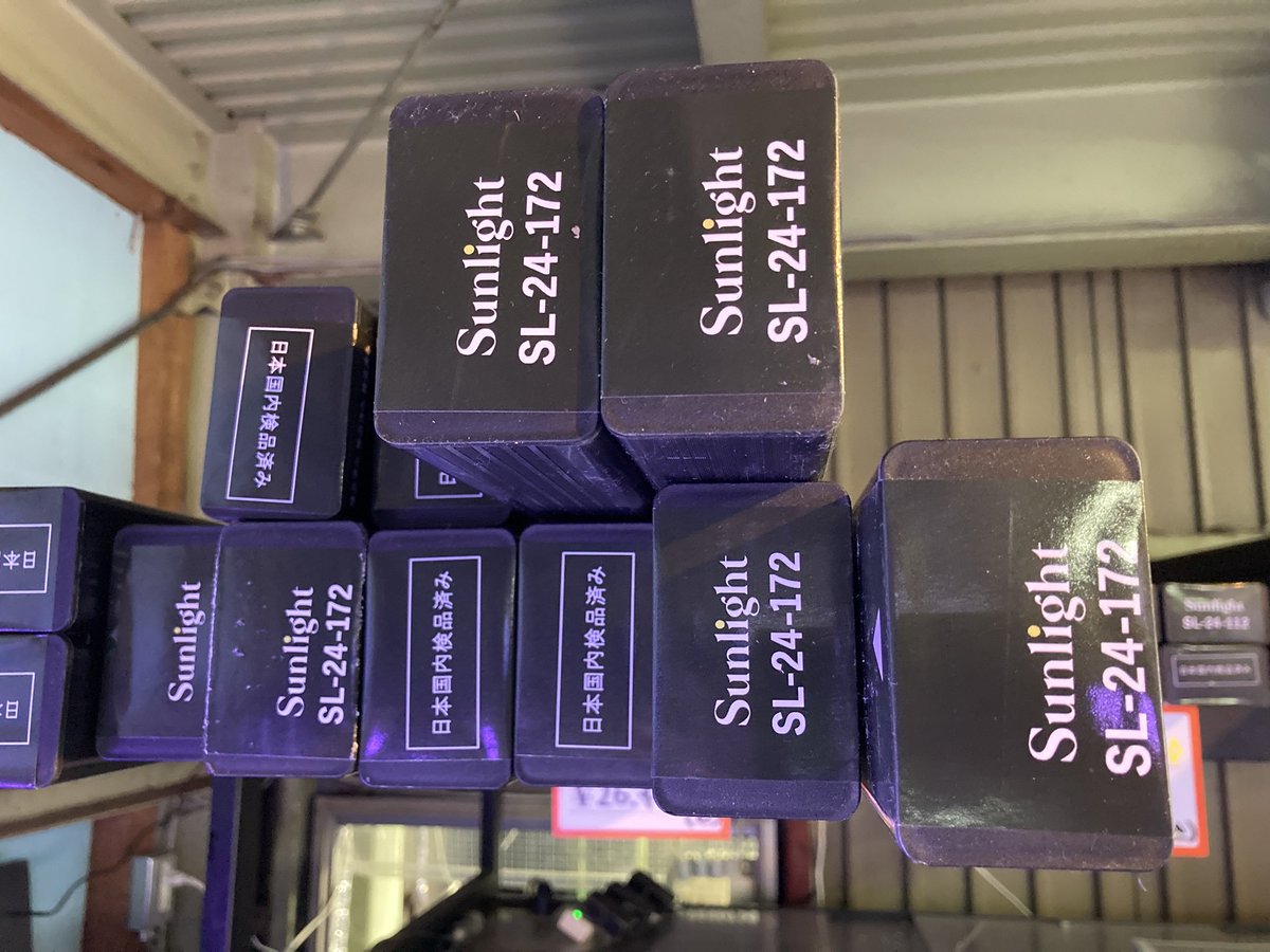 オリジナル水中ライト 『アクアサンライト』 各サイズ入荷しました