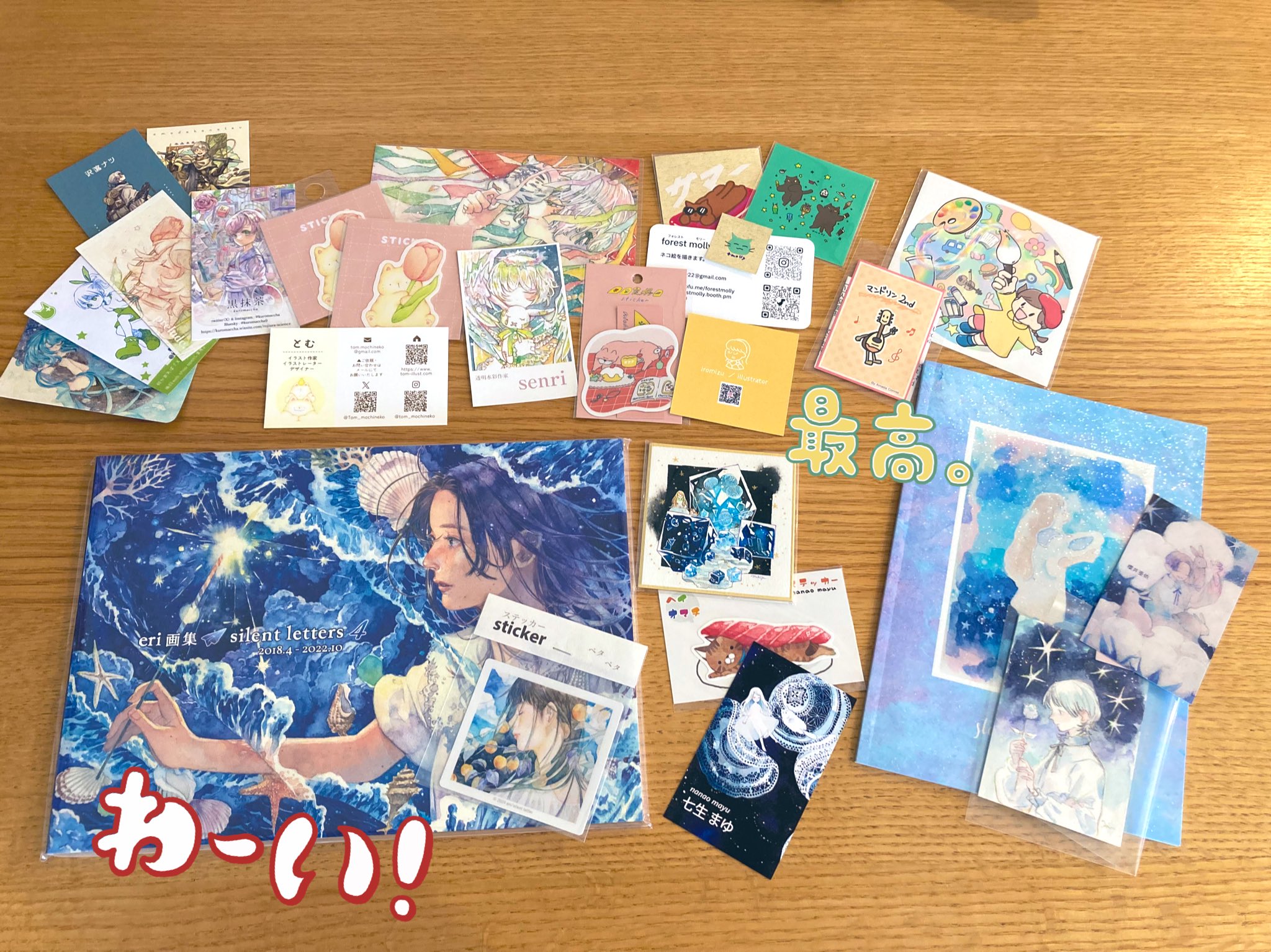 オレンジコメット🍊原画市ありがとうございました🖼⸜🌷︎⸝‍ on