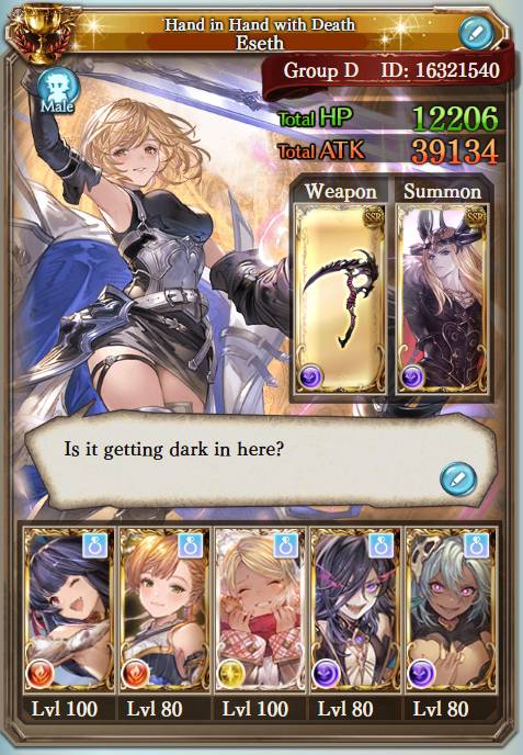 PostM_GB's tweet photo. Let's add a +1 here!
Name's Eseth, I like 'em cute and dorky (bonus points if fluffy too), Dark Main waiting for Grand Beatrix to shake this element up a little!
Friend Summons sadly mostly Magna due to lack of dupes, but Kaguya is maxed and Luci250 is there. https://t.co/8Abdjzj93Y