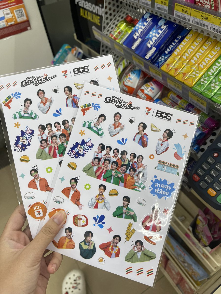 𝒎𝒐𝒐𝒏𝒙🎱 tweet media