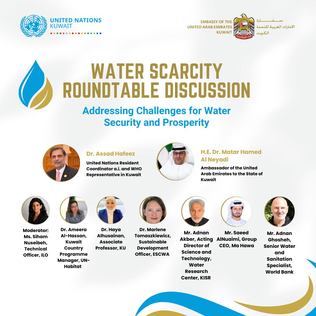 UNinKuwait's tweet image. 🌍 United for Water Security: Urgency, Innovation &amp;amp; Action 💧

On 15 Apr, 🇦🇪 UAE Embassy &amp;amp; 🇺🇳 UN Kuwait host a #WaterScarcity roundtable at 📍KFAS.

2.2B lack safe water 🚫🚰. 1.8B face scarcity 🌵.

We need action ⚠️, innovation 💡 &amp;amp; partnerships 🤝.

#SDG6 #NoWaterToWaste 💦