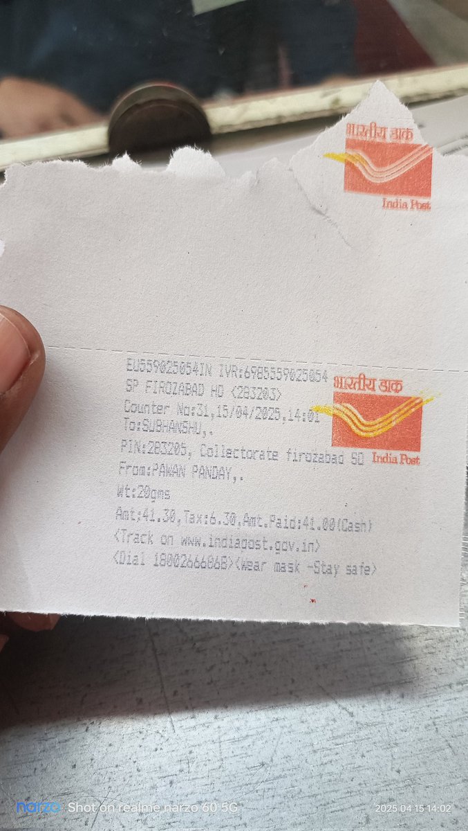 How can I trust the Indian post? Today I sent a post from Firozabad SO (283203) for district Baghpat pin 250601 but the booking staff sent the post to my address.What can be said when I have written everything clearly on the front of the envelope.
<a href="/IndiaPostOffice/">India Post</a>