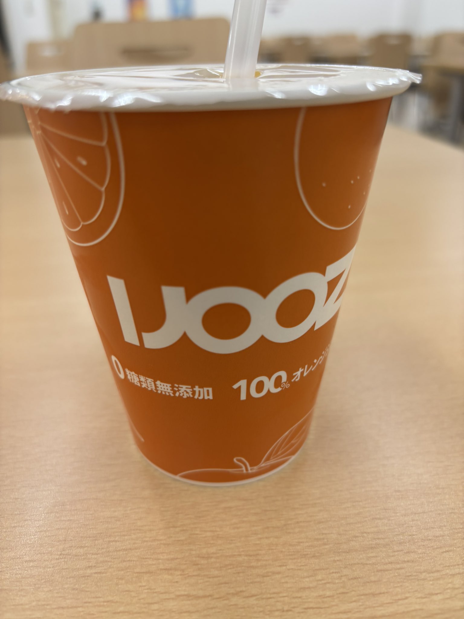 公式】IJOOZ Japan 🍊 生搾りオレンジジュース自販機 (@ijooz_jp 公式】IJOOZ Japan 🍊 生搾りオレンジジュース自販機 (@ijooz_jp