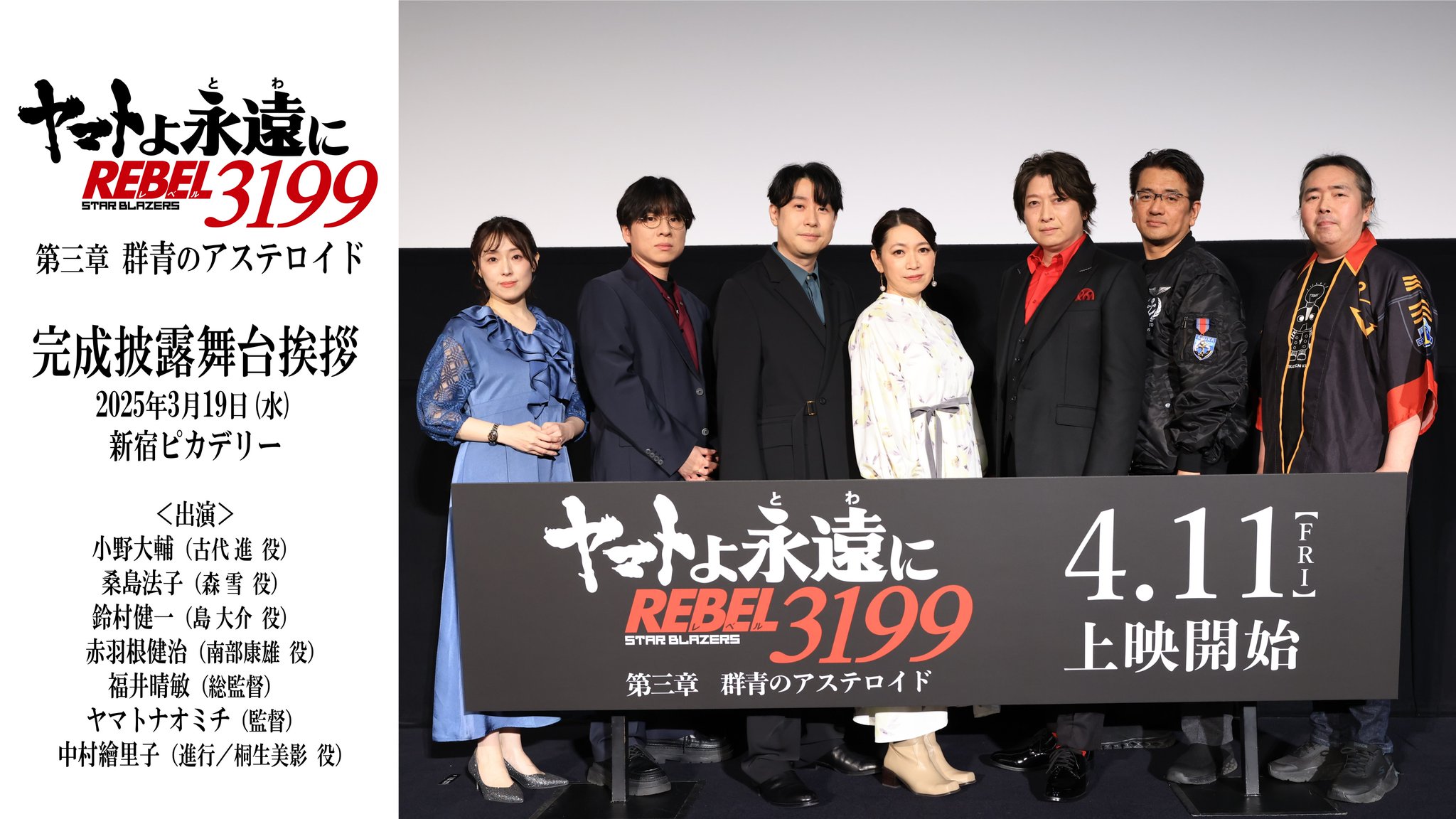 憲法と日本のあゆみ　戦後編　伊藤光一著 Amazon.co.jp: 憲法と日本のあゆみ 戦後編: 歴史への招待 : 伊藤