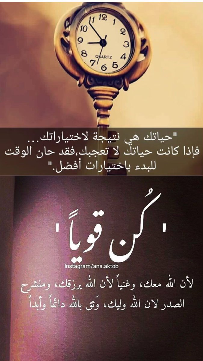 That_Q8 tweet media