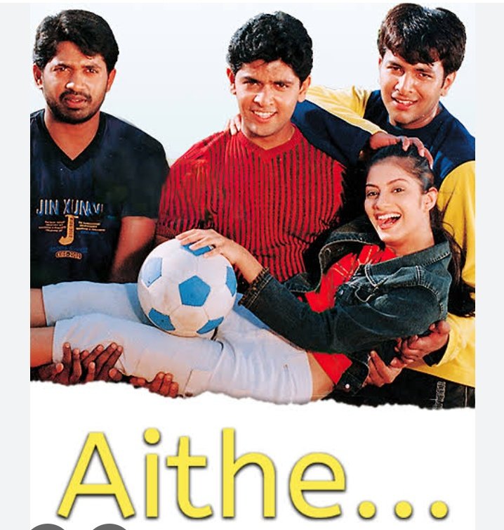 ChPrem39at's tweet photo. #April11thdirect100daysTFIfilm
#Aithe
Rls. Date: 11-4-2003

* Sashank &amp; Mohit act chesina "Aithe" film box office daggara super hit ayyindi..Chandra Sekhar yeleti direction super, National award winning Telugu movie Aithe. Pawan malhotra won Filmfare best Telugu villain award. https://t.co/KPrzViTCE7