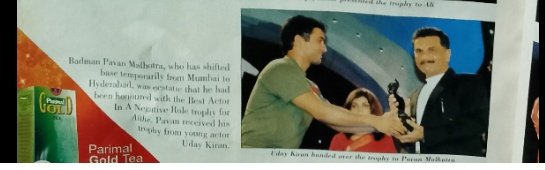 ChPrem39at's tweet photo. #April11thdirect100daysTFIfilm
#Aithe
Rls. Date: 11-4-2003

* Sashank &amp; Mohit act chesina "Aithe" film box office daggara super hit ayyindi..Chandra Sekhar yeleti direction super, National award winning Telugu movie Aithe. Pawan malhotra won Filmfare best Telugu villain award. https://t.co/KPrzViTCE7