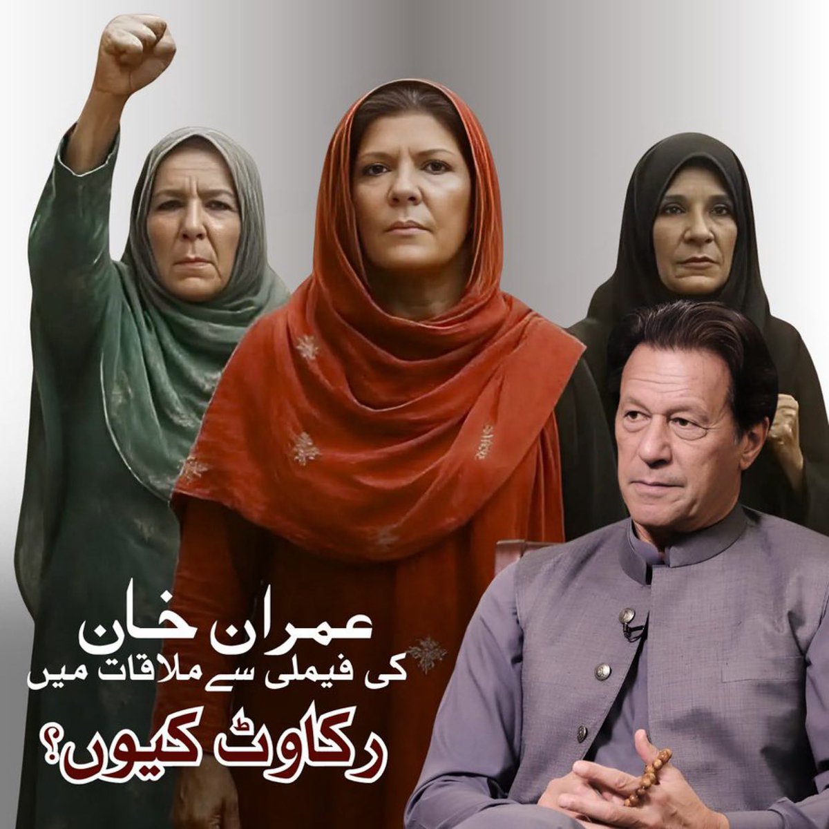 پریشے✪ tweet media