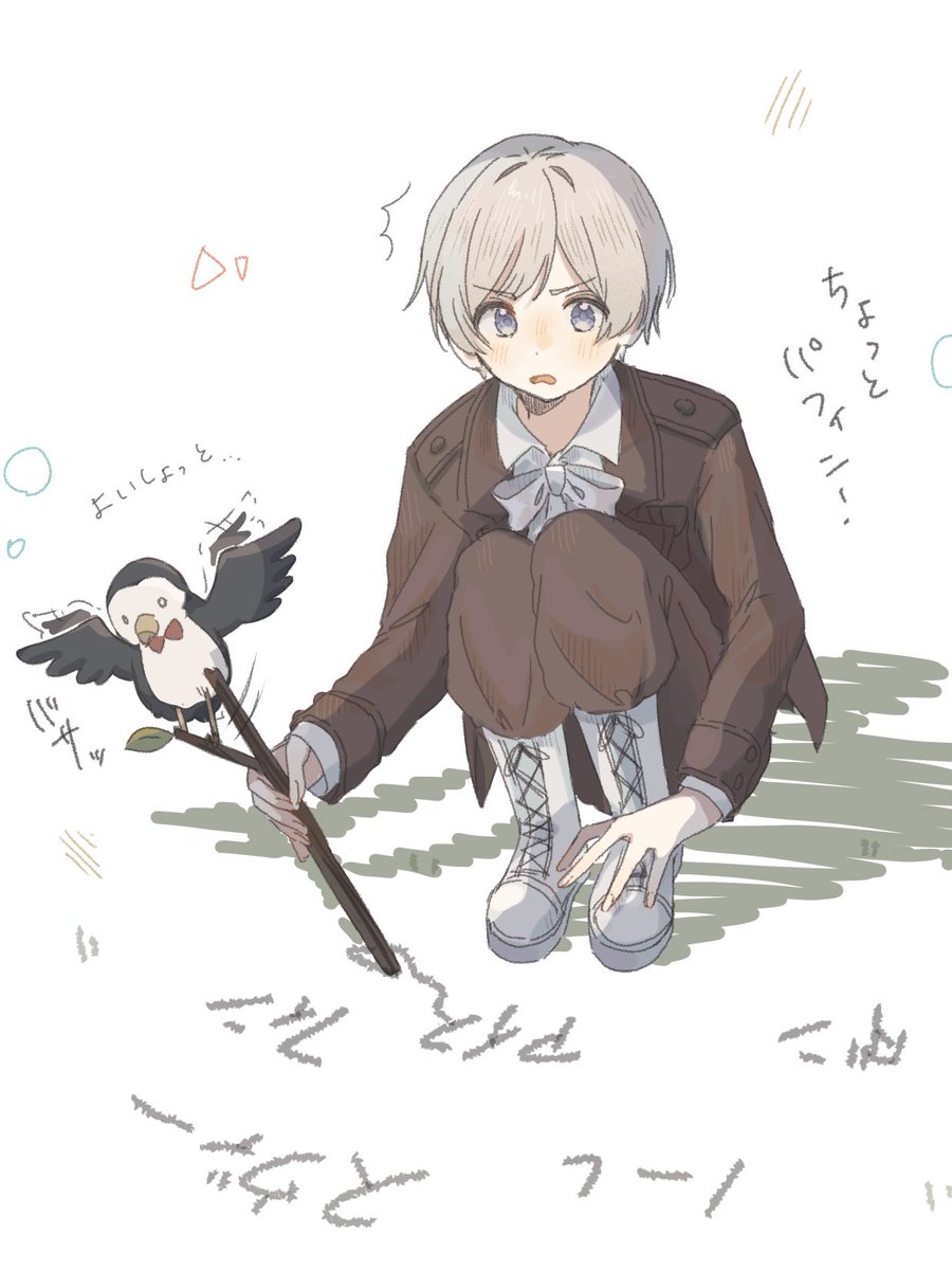 negi_01412's tweet photo. ずれちゃったじゃん…！ https://t.co/AMWYbdOkOP