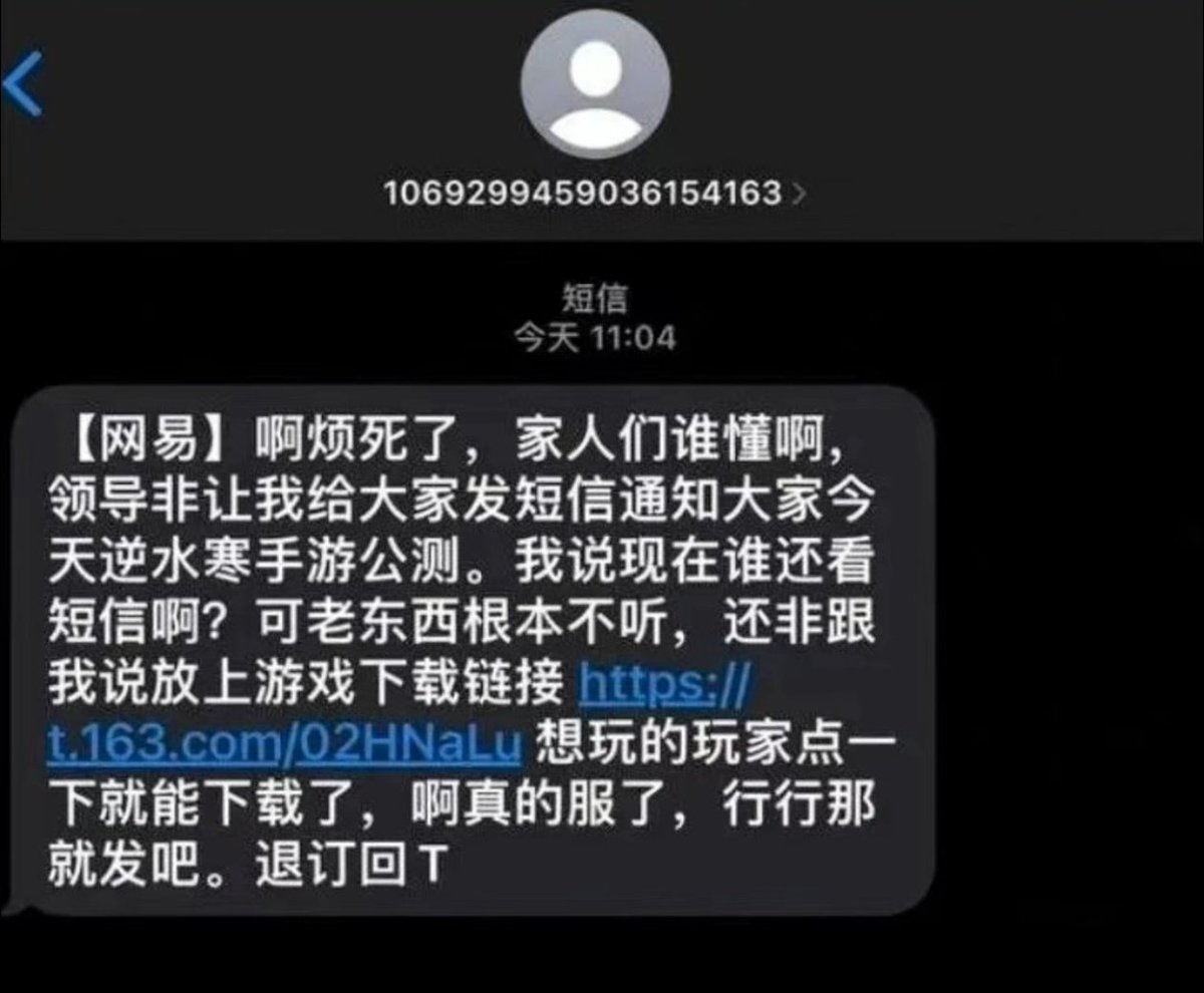 Moningmeng's tweet photo. https://t.co/eQCa04Yw5X