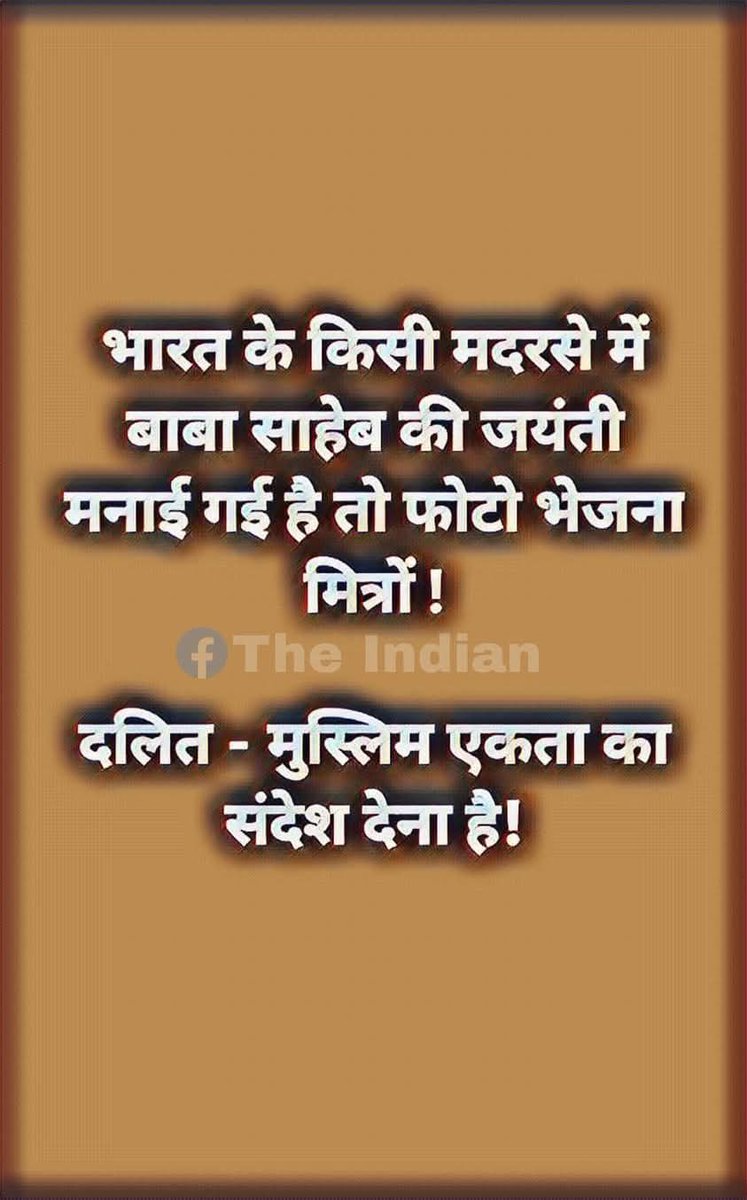 shivamgupta1_1's tweet image. 