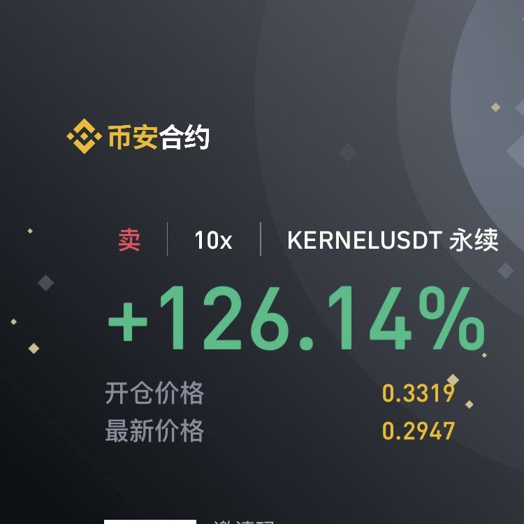 kyase.eth tweet media