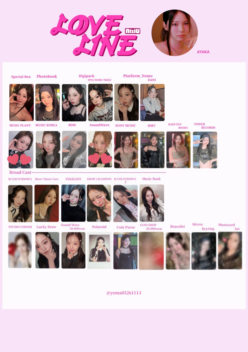 あみ (@n_miiaya) / Posts / X