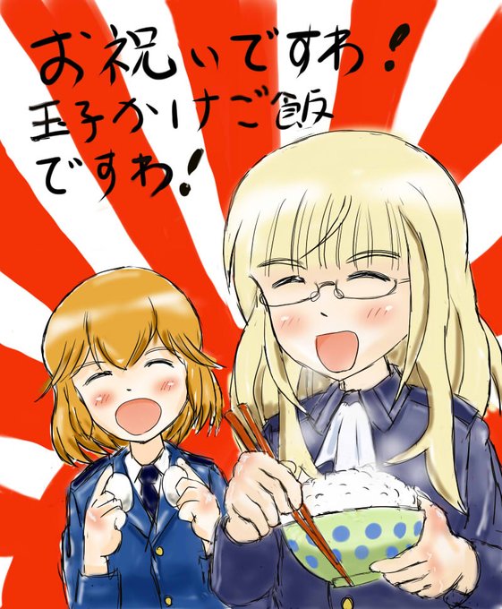 「カリオストロの城」がえらく生々しく見えるのは。フィアットに家財道具一式積んでたり。様々な飯を食ってる描写があり生活感があるからな気がする。「漫画や小説のキャラを魅力的に描くには飯を食わせろ」論には大いに賛同する。>RT 