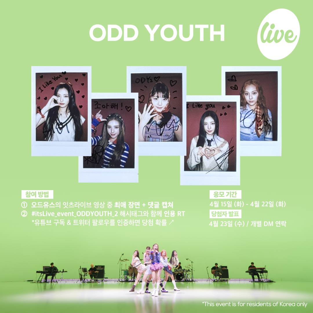 GokjYRDXkAAvIWM?format=jpg&name=medium