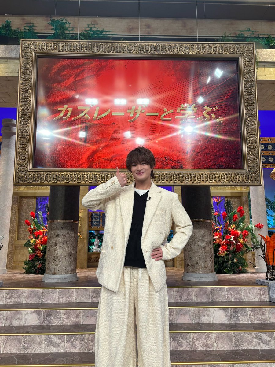 ジュニア公式 tweet media