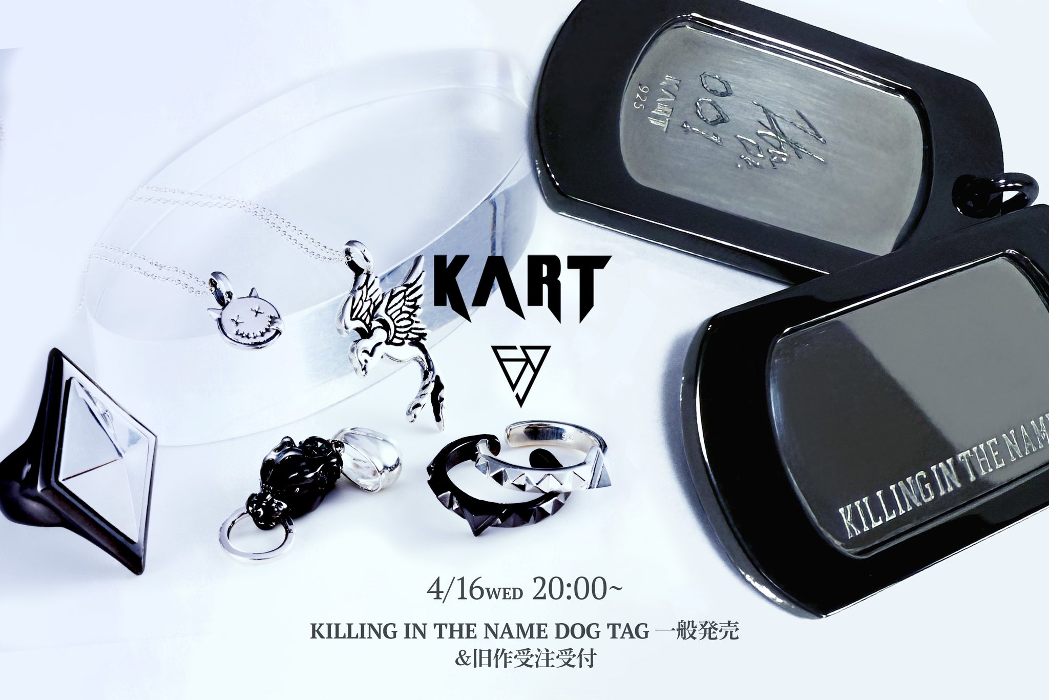KART (@katsuma_art) / X
