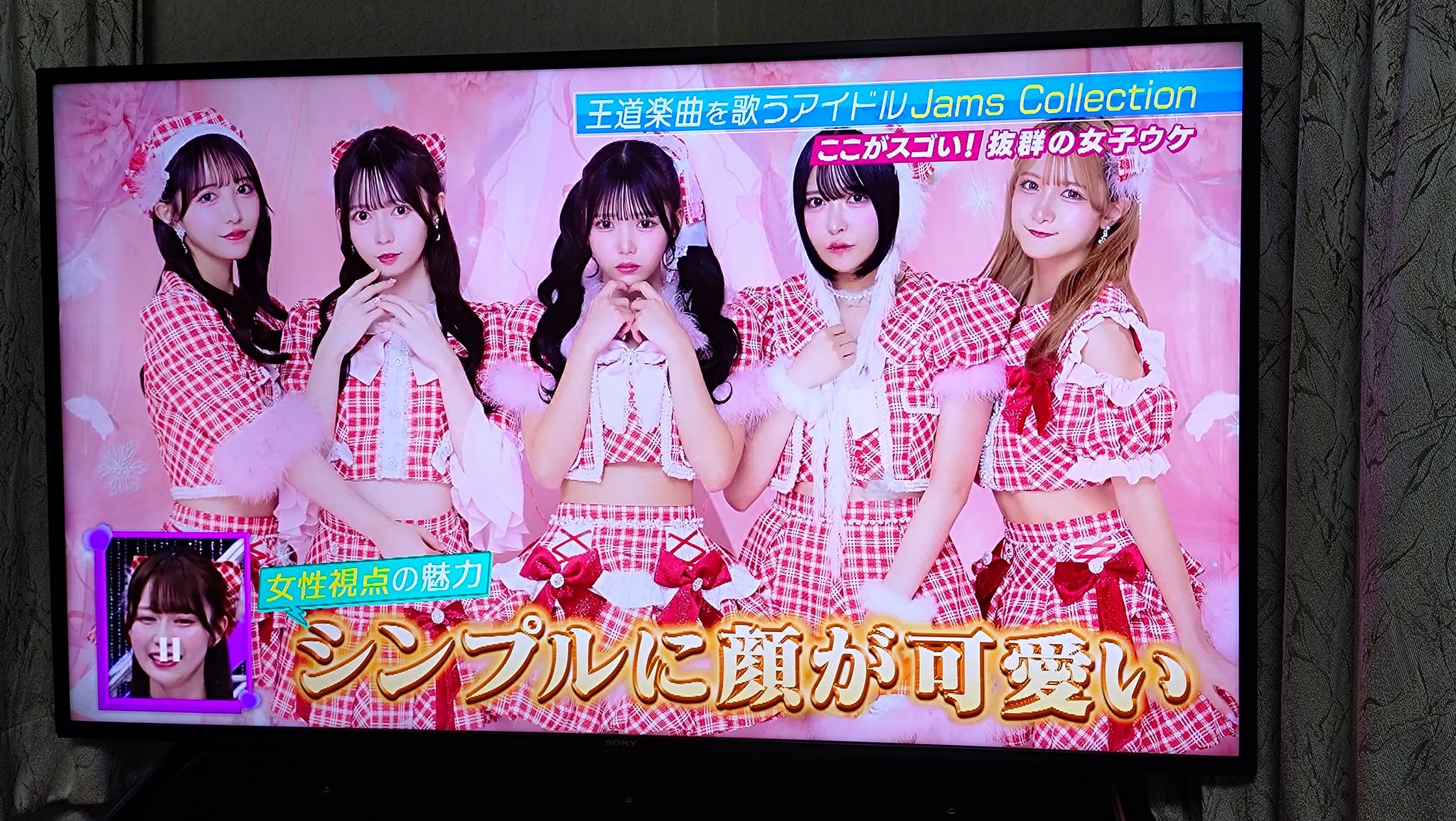 ゆきりん #柏木由紀 #yuki_kashiwagi #AKB48