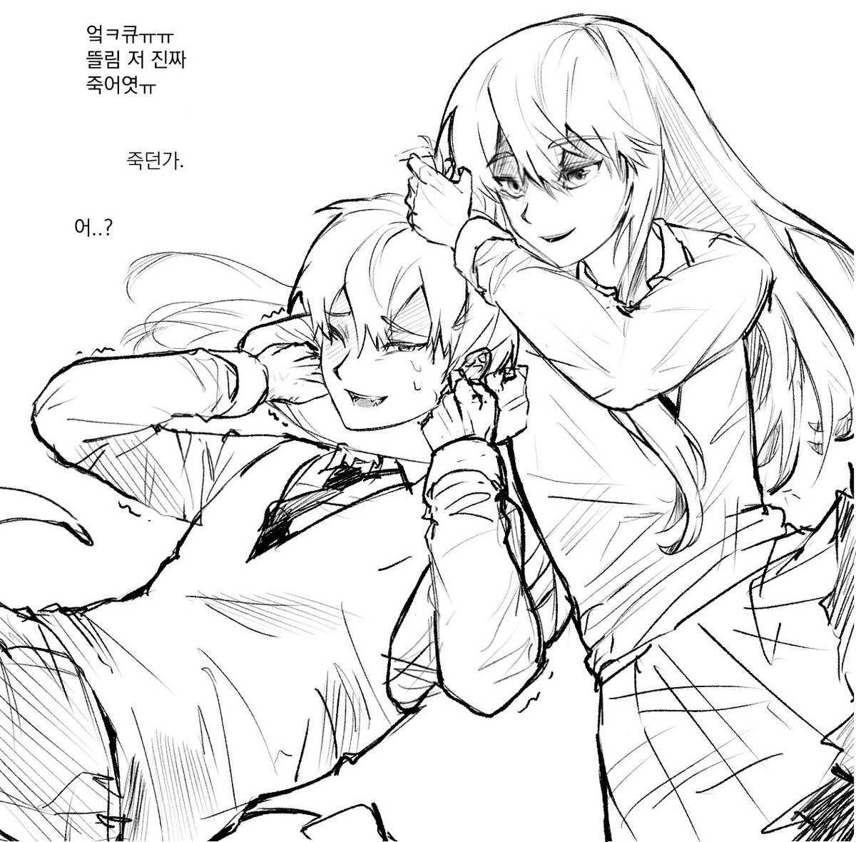 magwisae's tweet image. 주작