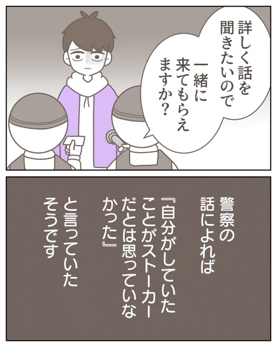 (5/7) 