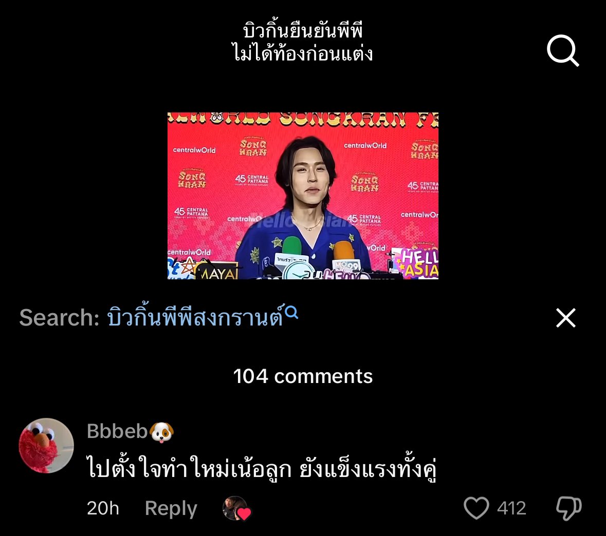 Bluesky🌧️ tweet media