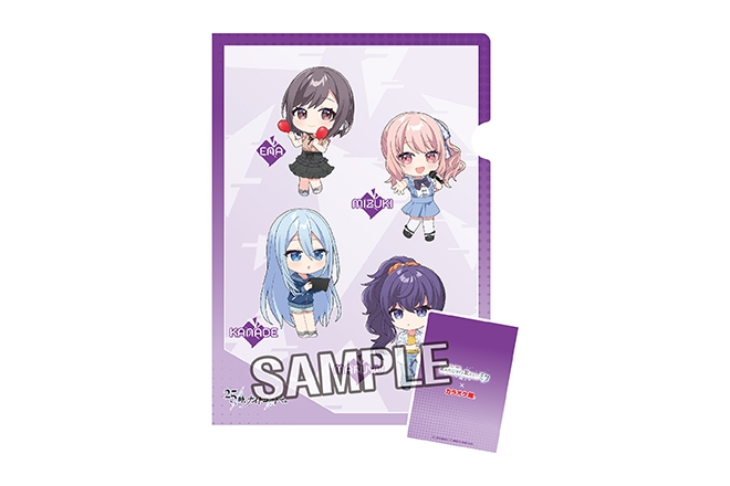 プロセカグッズ情報 on X