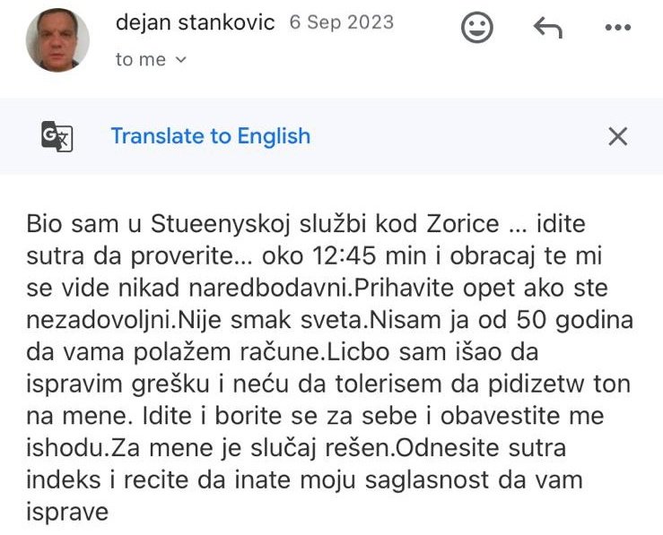 Ministar prosvety. Amilj. 🙏