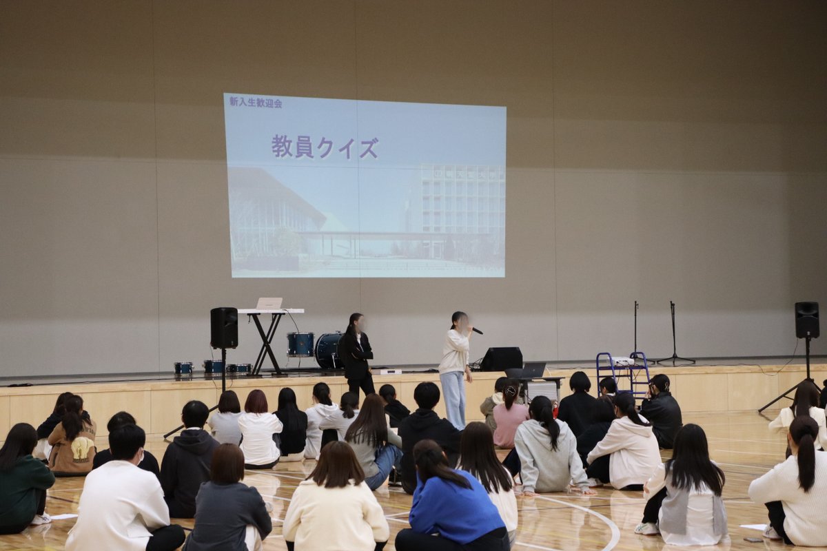 順天堂大学 薬学部【公式】 tweet media