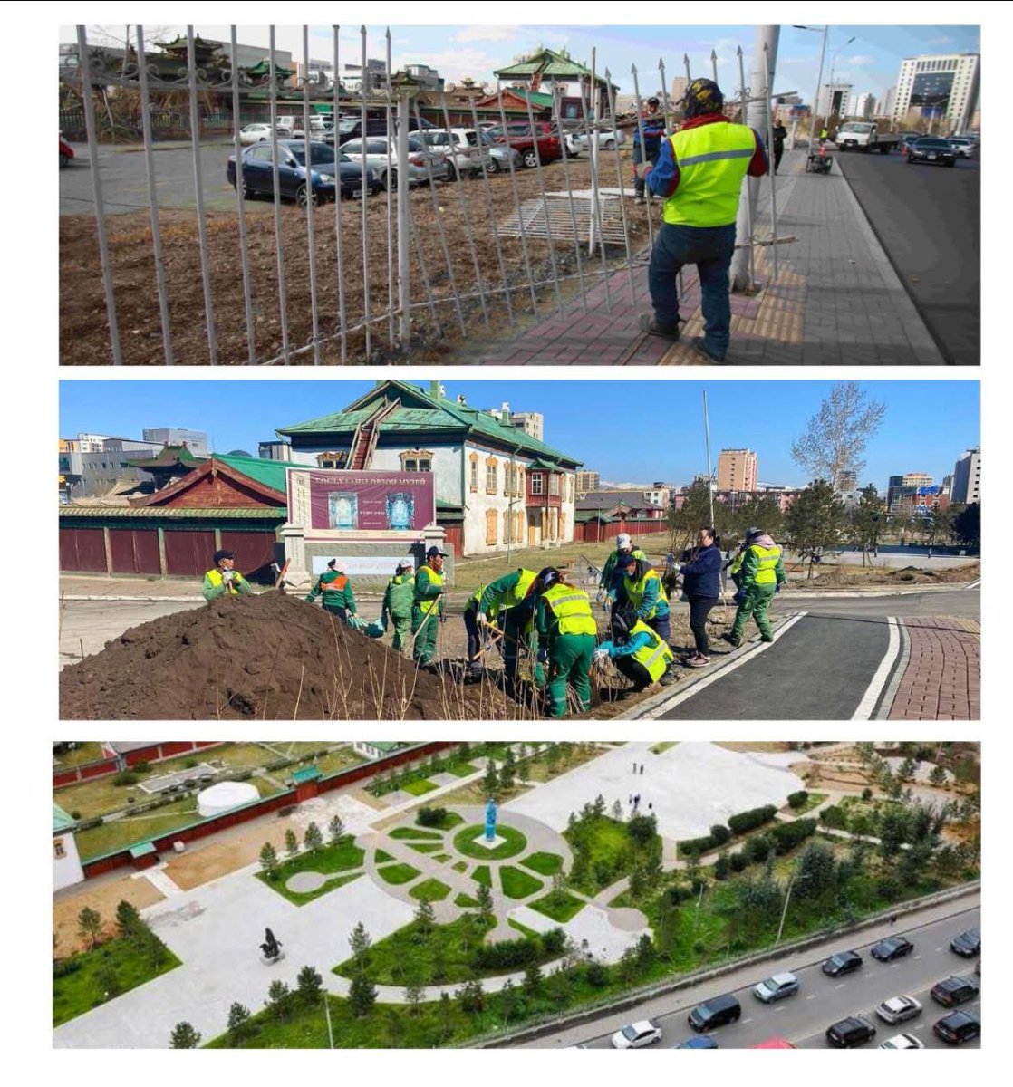 Хот бол иргэдийнх! 

Нийтийн эзэмшлийн зам талбай, гудамж, ногоон байгууламжууд бол Улаанбаатар хотын иргэн бүрийн эрх тэгш ашиглах орон зай.

Бид явган зорчигчдод ээлтэй, хашаагүй, хүн төвтэй хотыг бий болгох ёстой. Хүний хөдөлгөөнийг хязгаарлаж, хашаа хэрэм татсан хот биш,