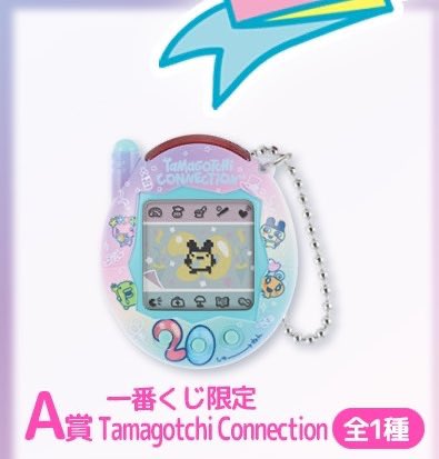 earth_sr7's tweet photo. たまごっち ぷちぷちおみせっち 1番くじ
まめっち くちぱっち もうこな A F G 賞 交換 譲渡

【譲】画像1  数字分

【求】F賞ざんぎょう or 前作A賞 >>>買取

︎✿F賞はF.G賞のみ交換可
︎✿愛知県内手渡し or 郵送
︎✿上位賞の買取はレート考慮

検索からでもお声かけください🌸@ https://t.co/GktjzI0Wib